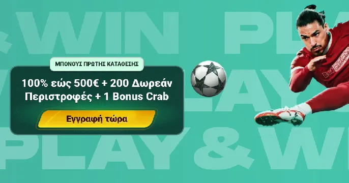 BetalRight Casino